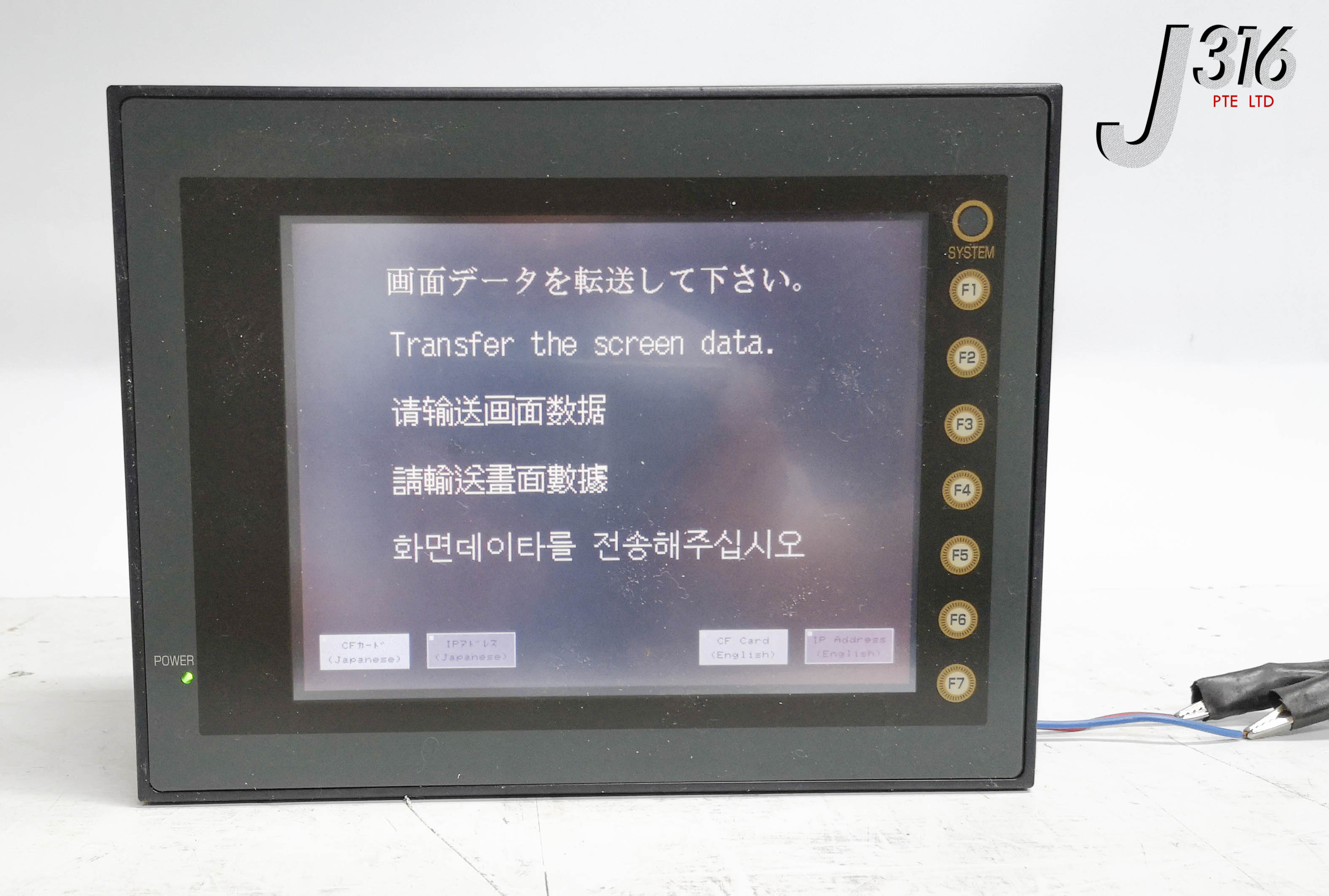 25131 FUJI ELECTRIC TOUCH SCREEN PANEL UG330H-SS4 | eBay